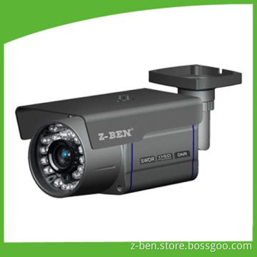 1.0Vp-p WDR Weatherproof IR Camera with 700TVL Resolution and 25m IR Distance